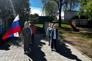 Военно-патриотическая игра "Зарница" подготовительная группа Военно-патриотическая игра "Зарница" подготовительная группа.